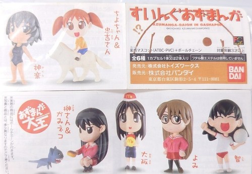 Bandai azumanga daioh - bandai,, daioh,